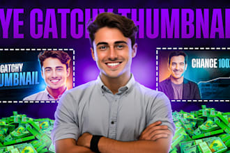 design eye catching youtube thumbnails that boost clicks