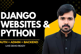 develop a professional django website with authentication and admin panel