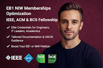provide eb1 niw membership in ieee, acm and key orgs for eb1 eb2 success