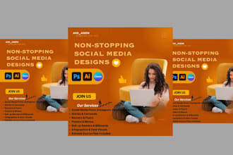 design attractive social media posts