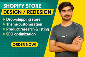 design a professional shopify store
