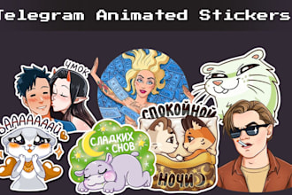 design custom crypto telegram animated emoji meme coin art discord stickers