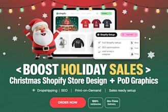 design christmas shopify store christmas gifts store xmas website xmas products