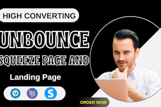 unbounce landing page squeeze page carrd landing page unbounce