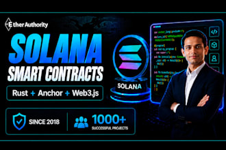 develop solana smart contracts with rust anchor and web3 js