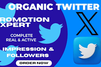 promote twitter URL link to increase impression engagement and for monetization