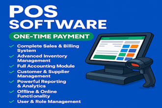 set up a complete lifetime pos software