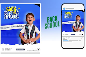 do graduation school event poster professional design