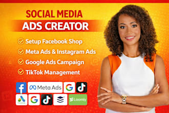 gig