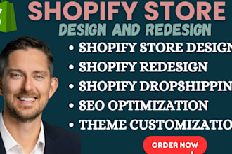 design branded shopify store shopify website