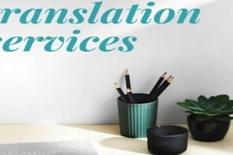 translate english to hindi and hindi to english