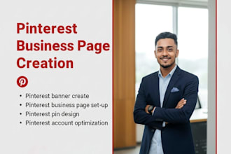 optimize your pinterest business profile and boards