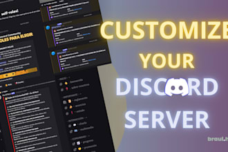 create and customize your discord server