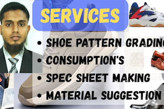 do professional shoe pattern grading and material consumption