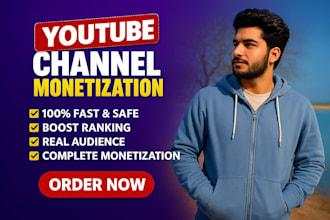 do complete youtube promotion for monetization