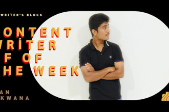 write catchy product descriptions