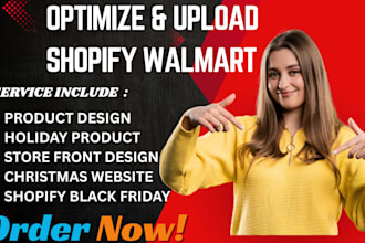 optimize shopify walmart product upload christmas gift holiday black friday sale