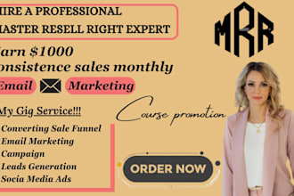 provide profitable digital product with master resell right