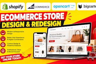 design or redesign big cartel store website, bigcommerce, opencart, shopify