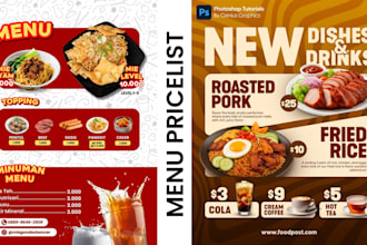 create an editable digital menu for restaurants, cafés, and food trucks