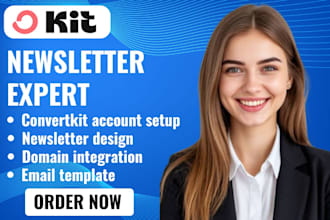 setup convertkit newsletter kit landing page email sequence kit email template