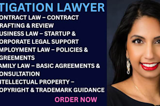 review your contract, lease, agreement, policy, etc