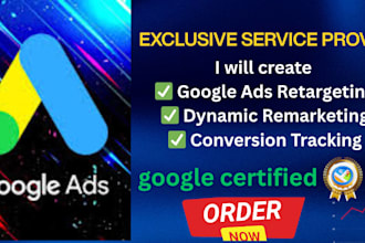 setup google ads retargeting and remarketing
