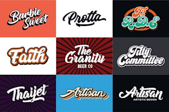 create vintage 70s retro typography logo design