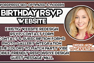 birthday website event website design party invitation website