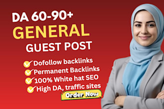 do high da guest post backlink, high authority and SEO guest posting services