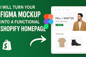 turn your figma mockup into a functional shopify homepage