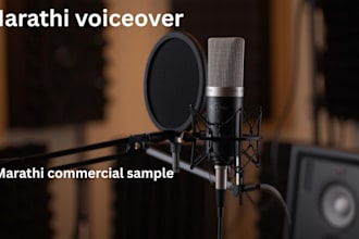record professional marathi and hindi voice over for audiobooks and corporate