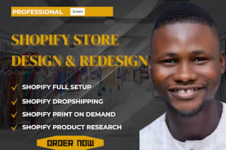 shopify store redesign shopify store design shopify design shopify redesign