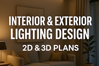 do professional lighting visualization exterior or interior