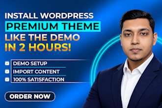 install wordpress theme exactly like the demo