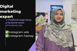 create and setup facebook business page, instagram page