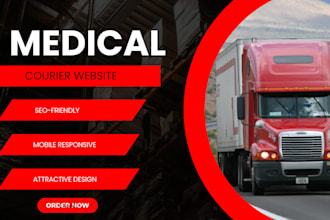 medical courier website courier website logistics website