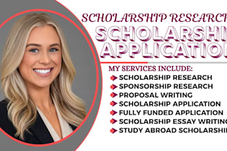 research apply college scholarship sponsorship bursary internship fundraising