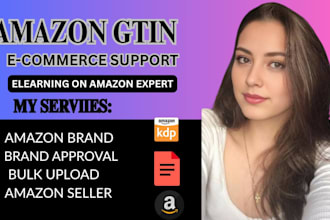 help you get amazon gtin exemption approval fast