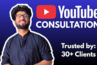 grow your channel as a youtube consultant