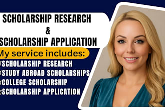 search apply for fully funded scholarship college phd master postdoctoral degree