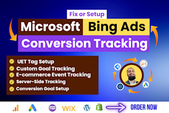 setup or fix microsoft bing ads conversion tracking with GTM