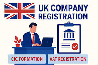 uk ltd company registration, llp registration, cic, vat, utr, office address