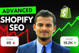 do advanced shopify SEO, fix errors and boost sales