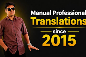 translate english to spanish