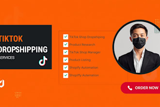 tiltok dropshipping shop set up tiktok shop integration