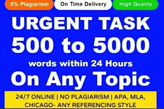 do case study and case study analysis