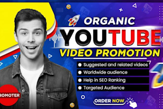 organic youtube video promotion
