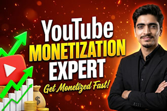 grow and optimize your youtube channel for monetization