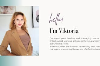 do a leadership intro call to see if we are a match